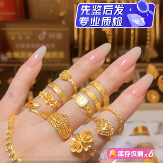 不吃辣椒🌶️🇨🇳
