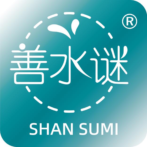 上海善秀美化妆品企业店