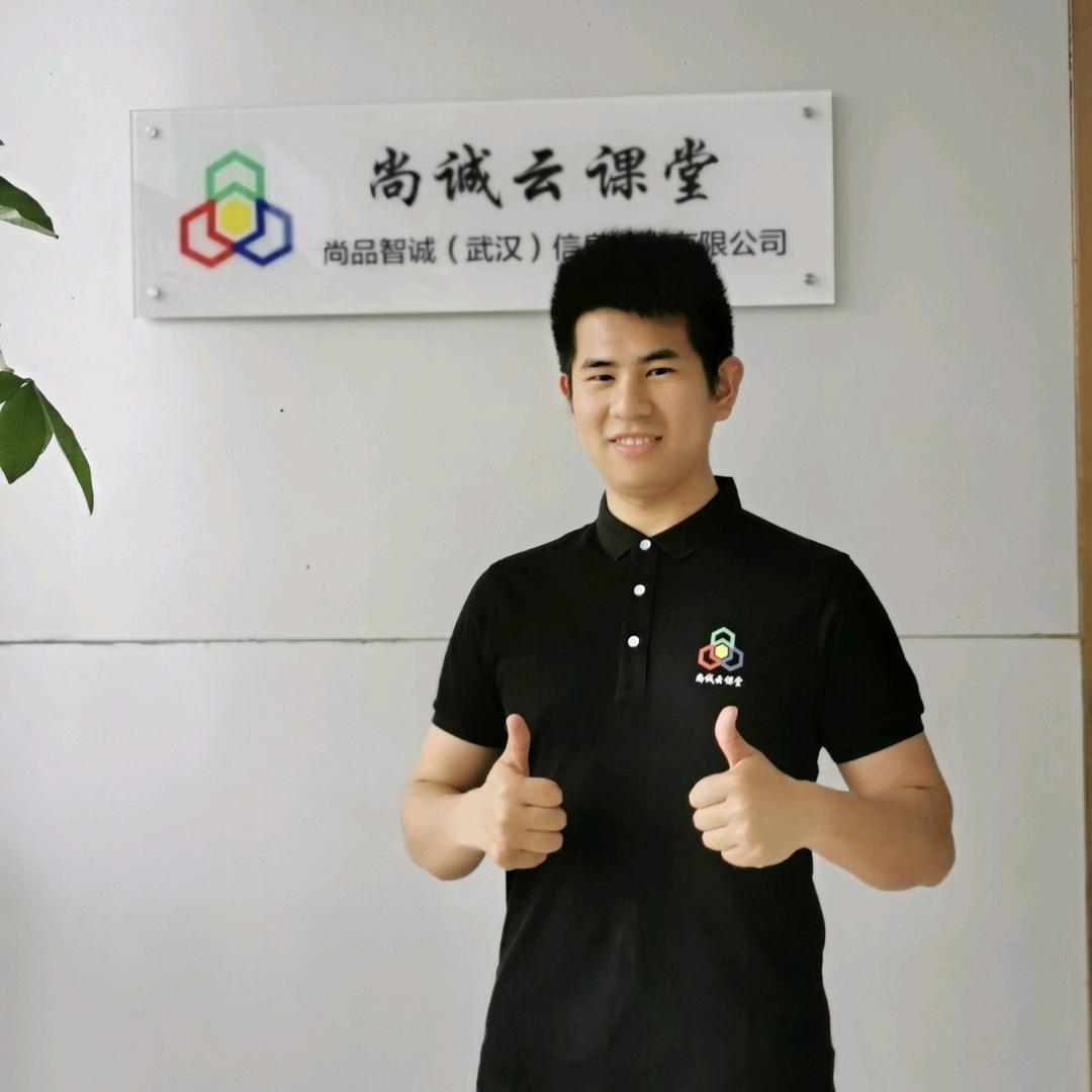 武汉IT运维培训（带岗位）