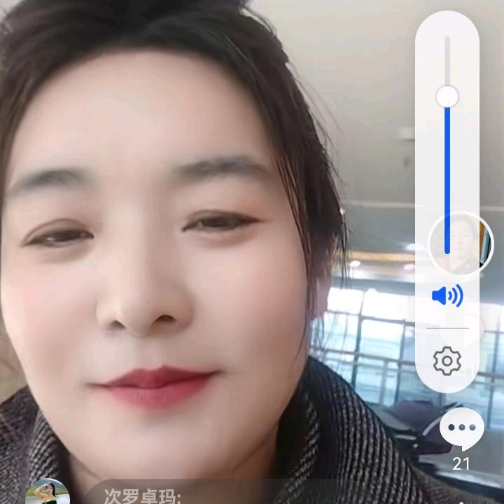 宗姆