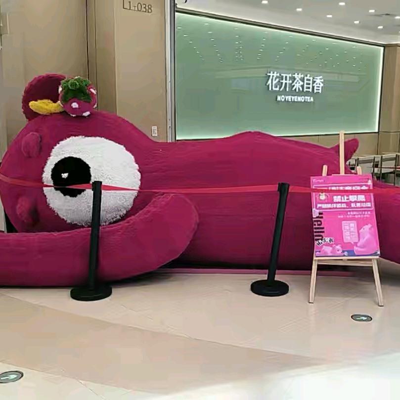 家和万事兴