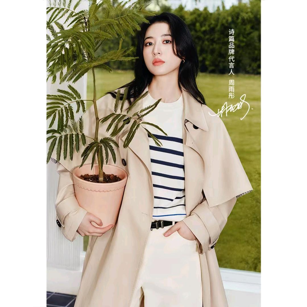 银川砂之船奥莱诗篇