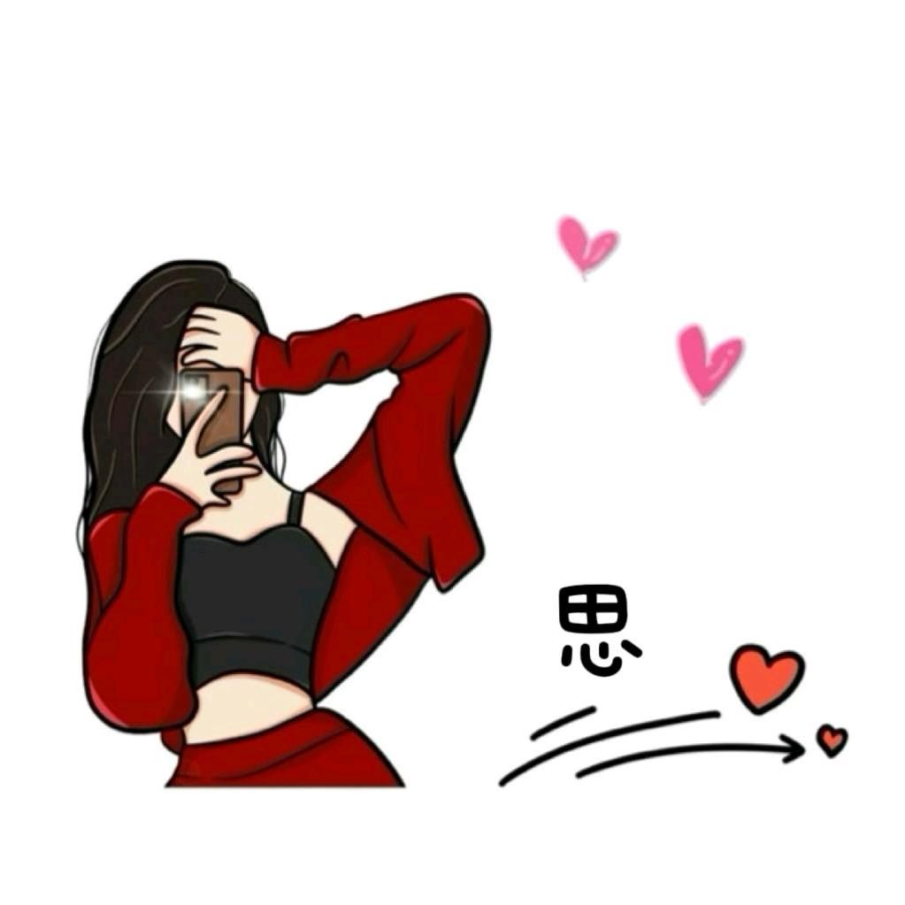 罖亽