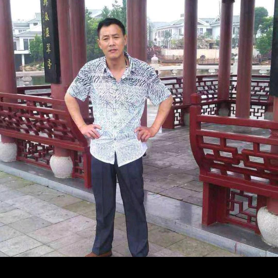 好心泰
