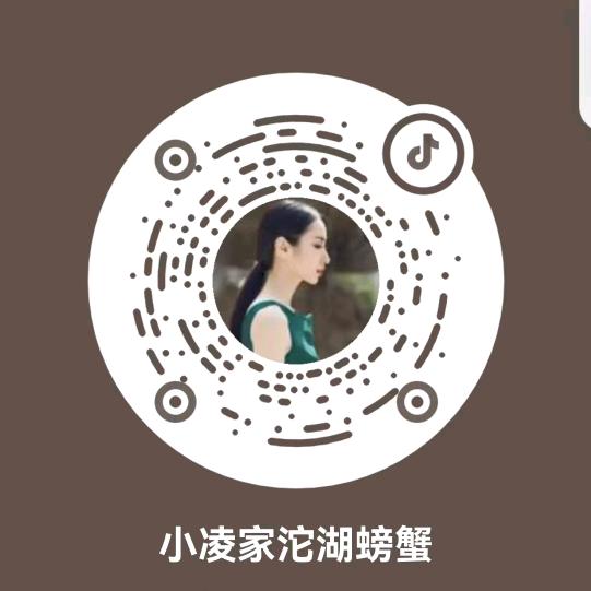 小凌家沱湖螃蟹