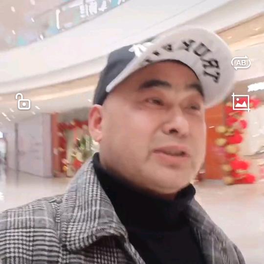 王院长