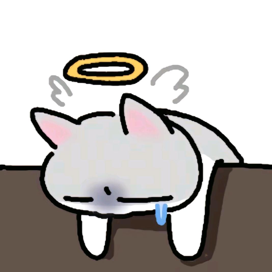 苒