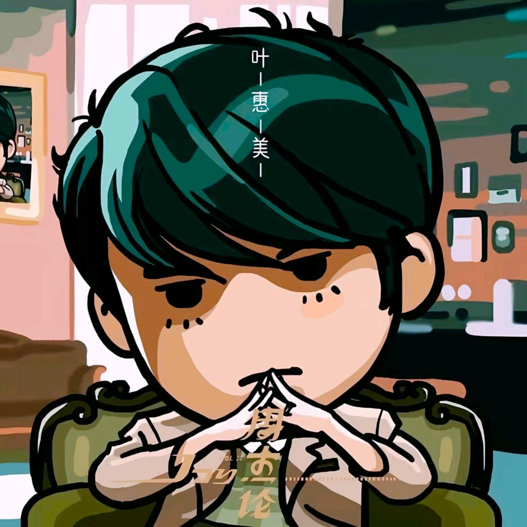 Leafᵛᵉᵉ