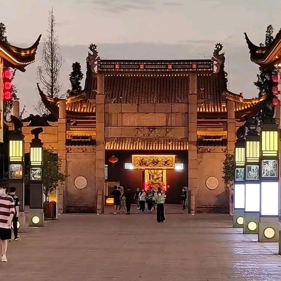 ❦回༻眸༃一笑