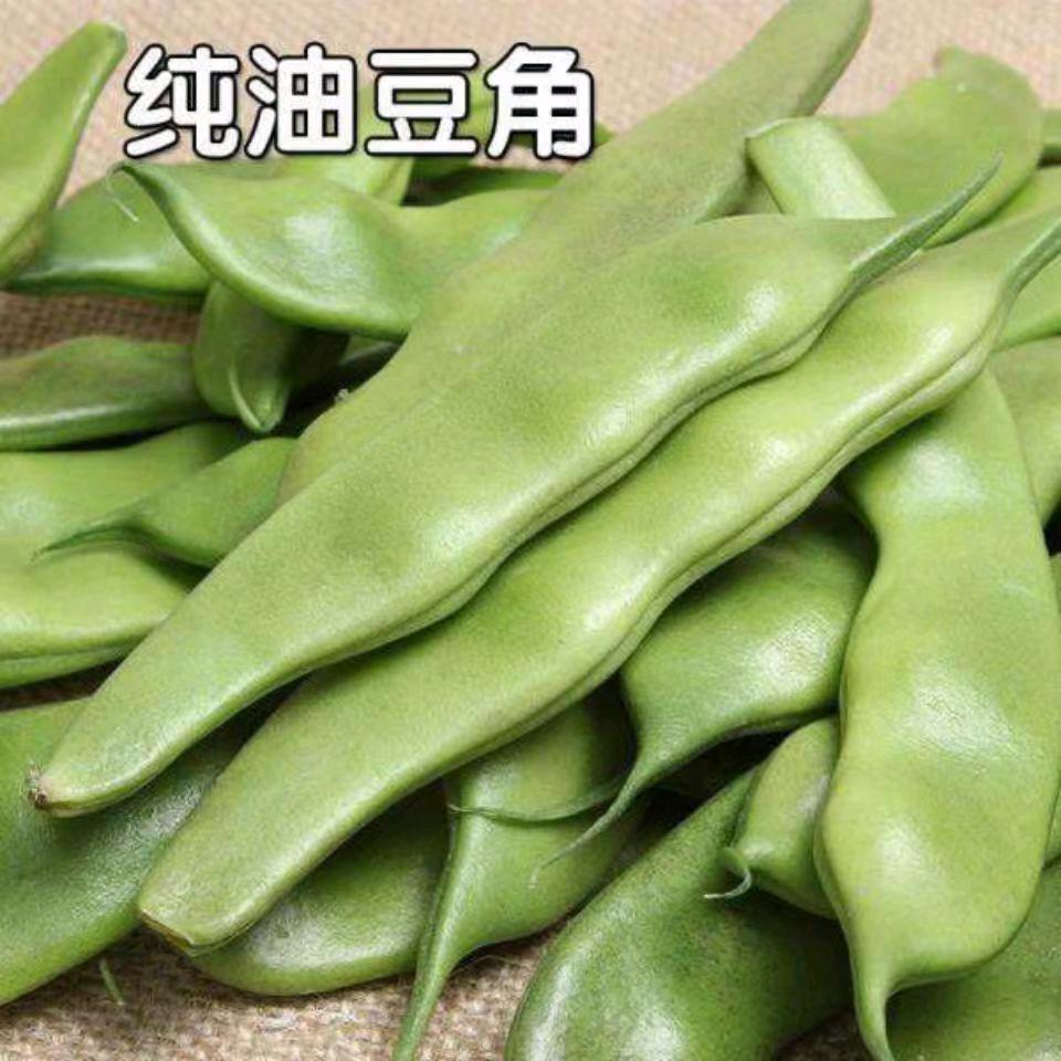 优齐料食品超市