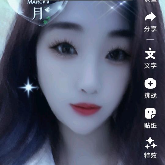 美好回忆🎉🎉