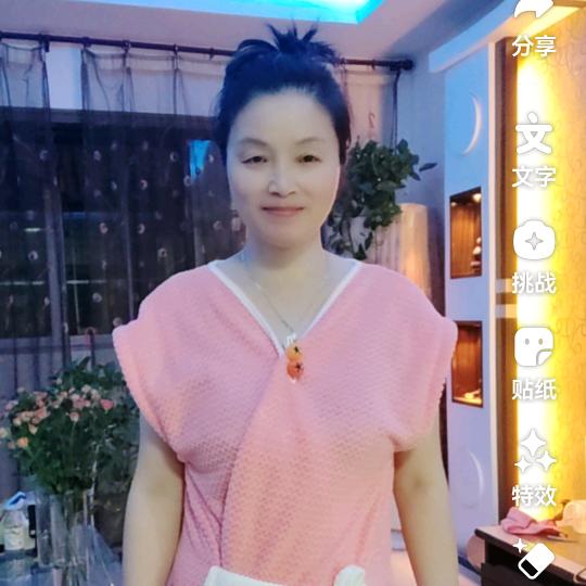是朱姐呀