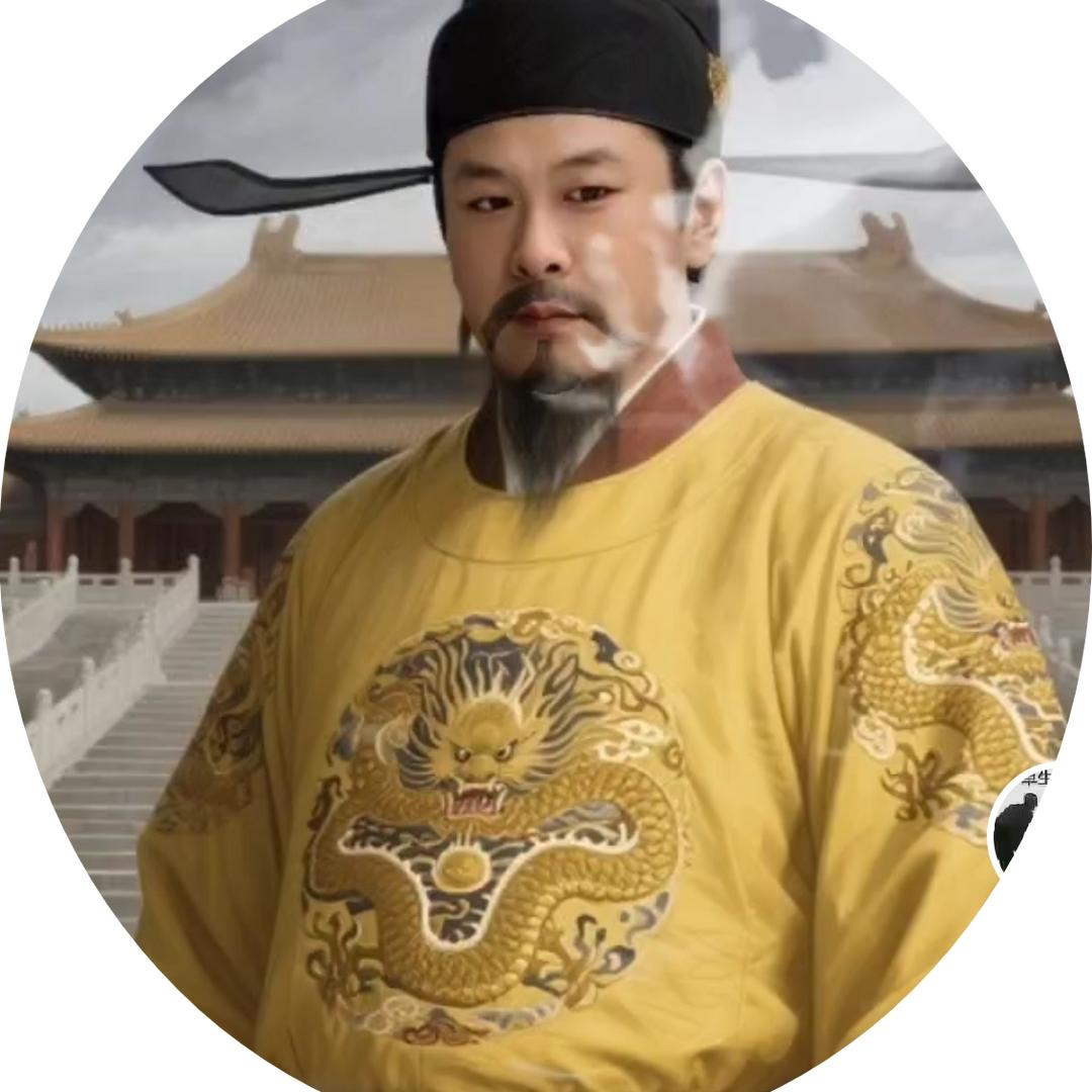 哥  本  是  俗  人