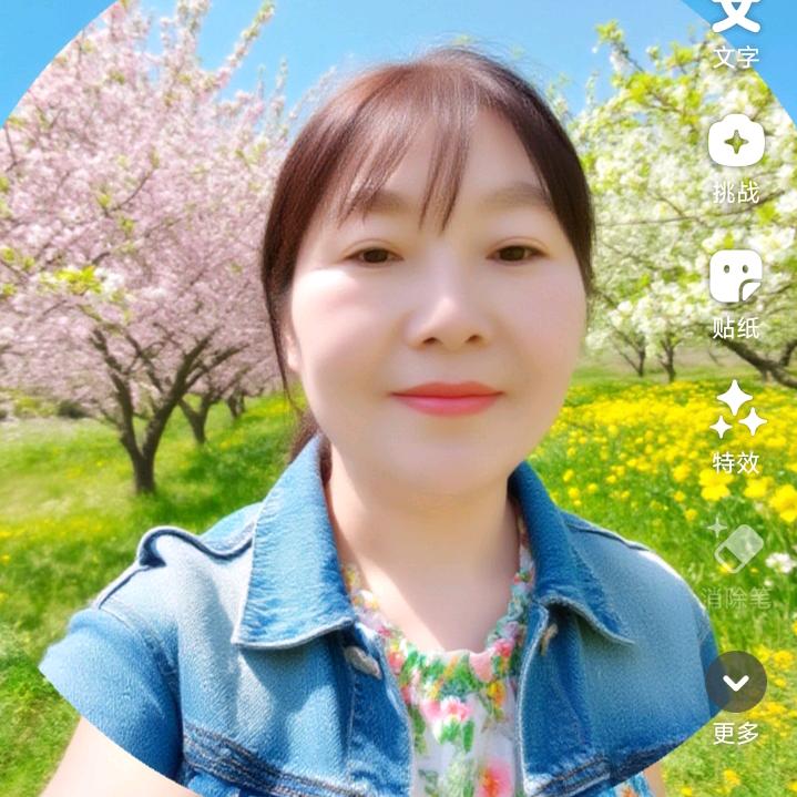 杨家小妹