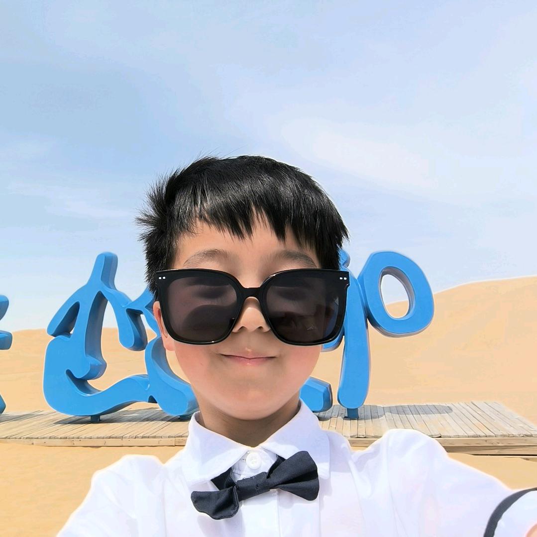 永远开心的你和我。