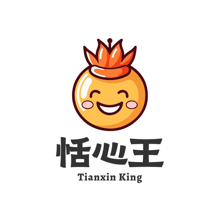 恬心王食品