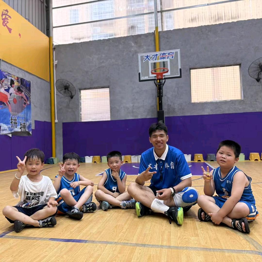 大才体育🏀杨教练