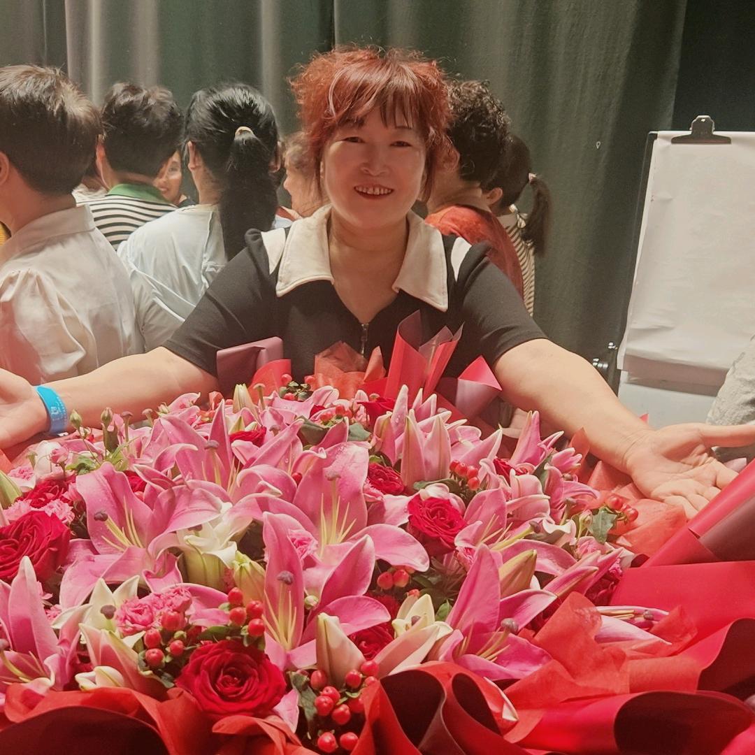 花中之王