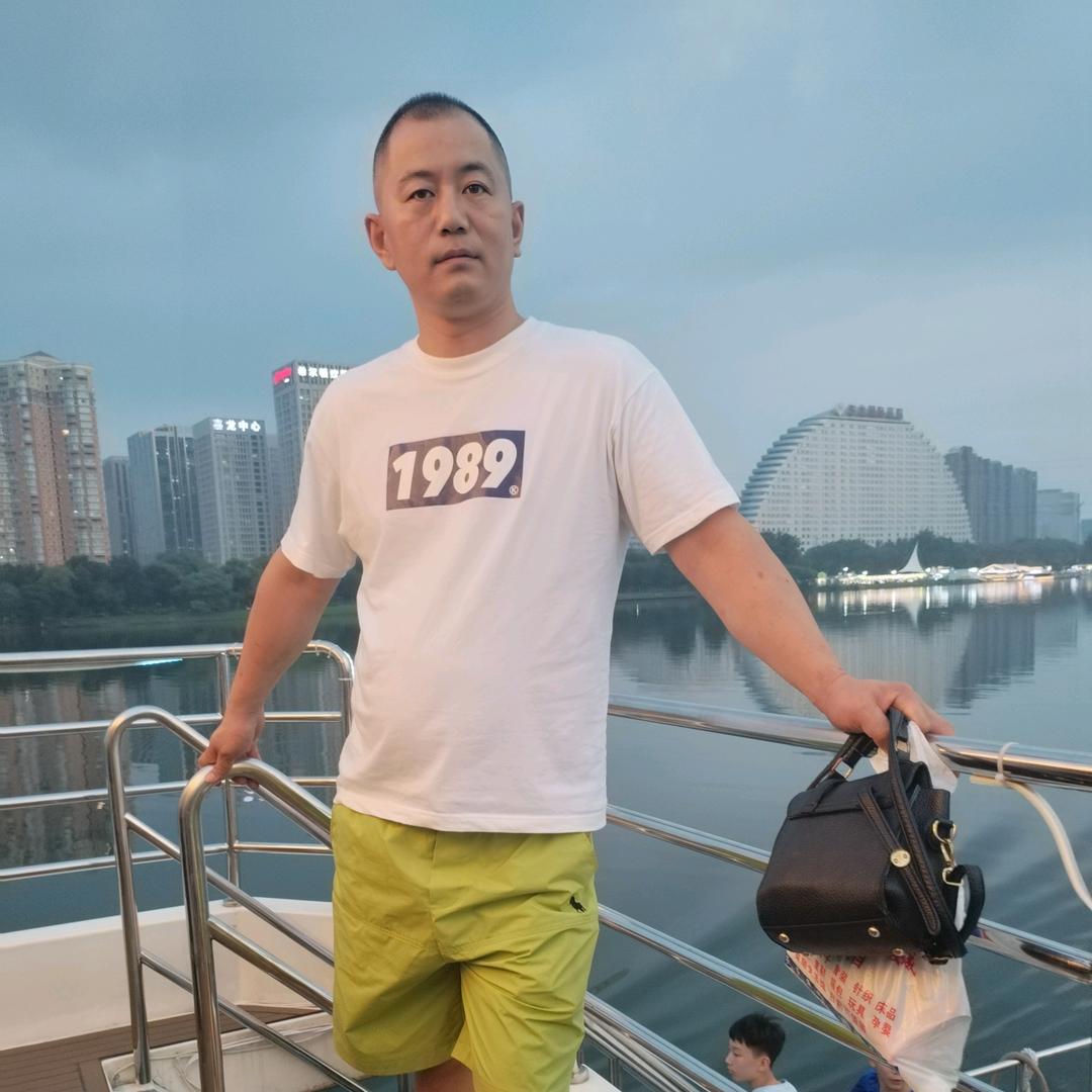 大岳