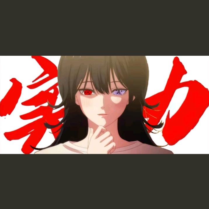 颜凉