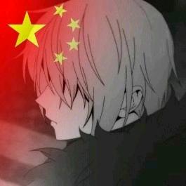 榆辞
