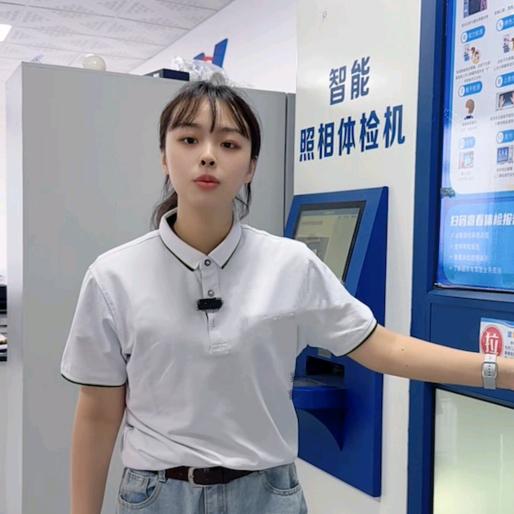 兴融（速通）驾培