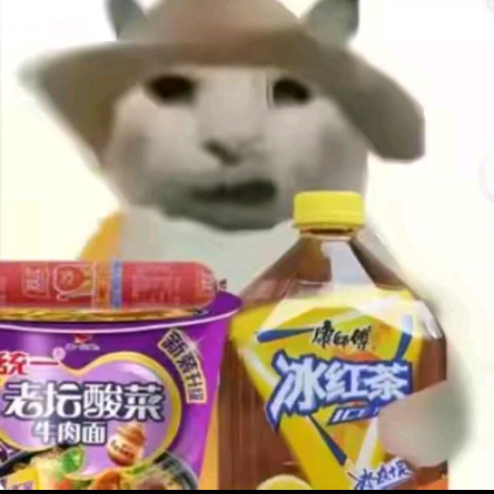 爱吃鼻嘎