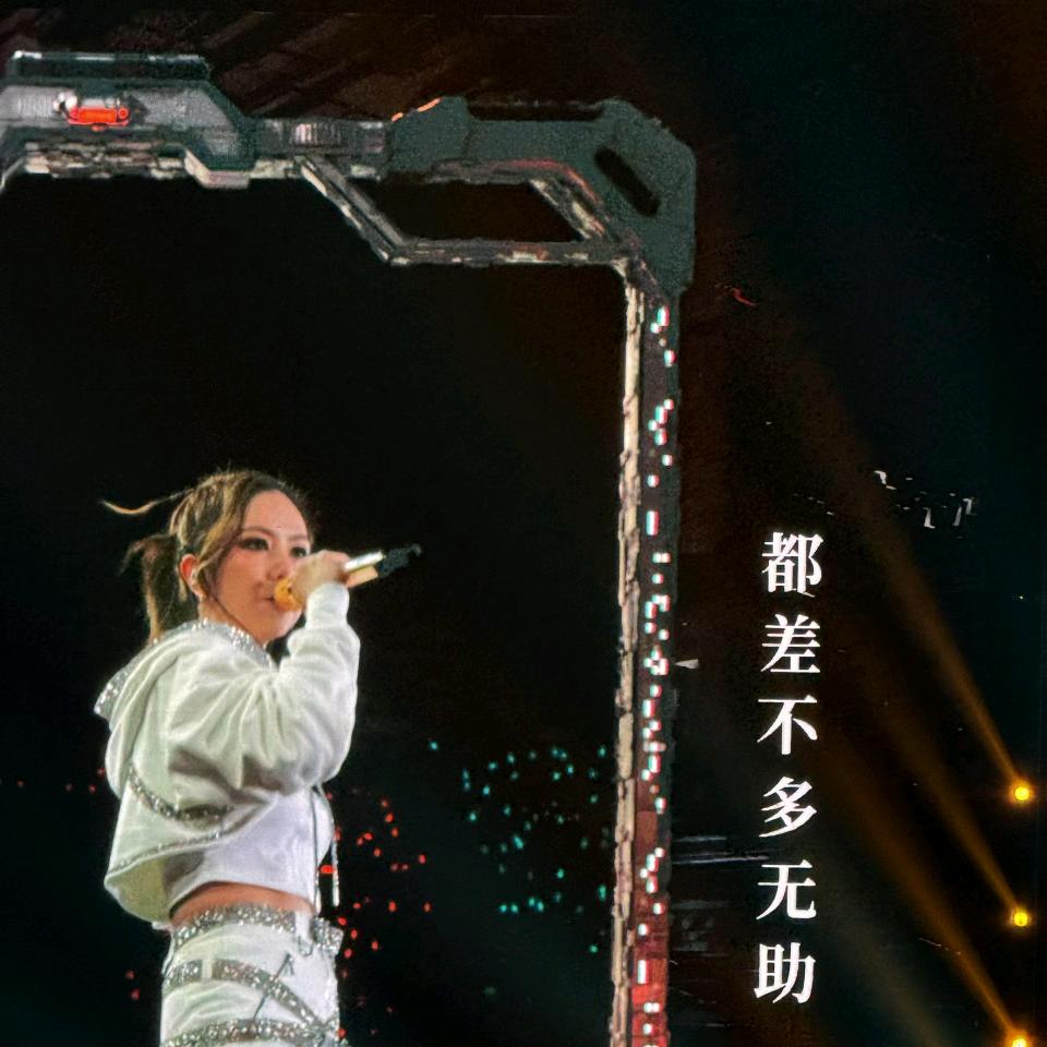 🐰咖啡
