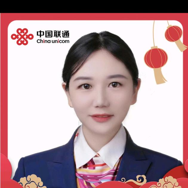 南漳联通水镜路营业厅