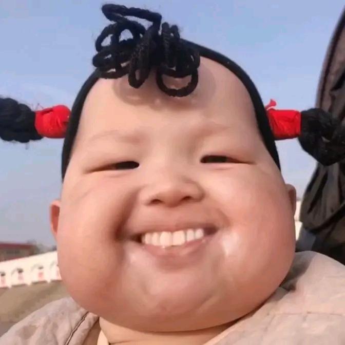 困的很