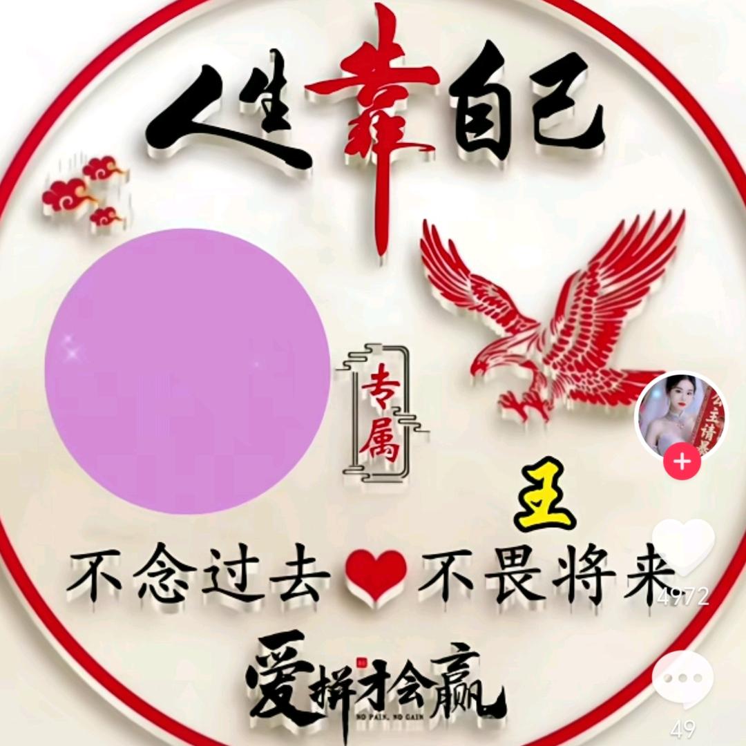 百货商店✅(商品在橱窗)