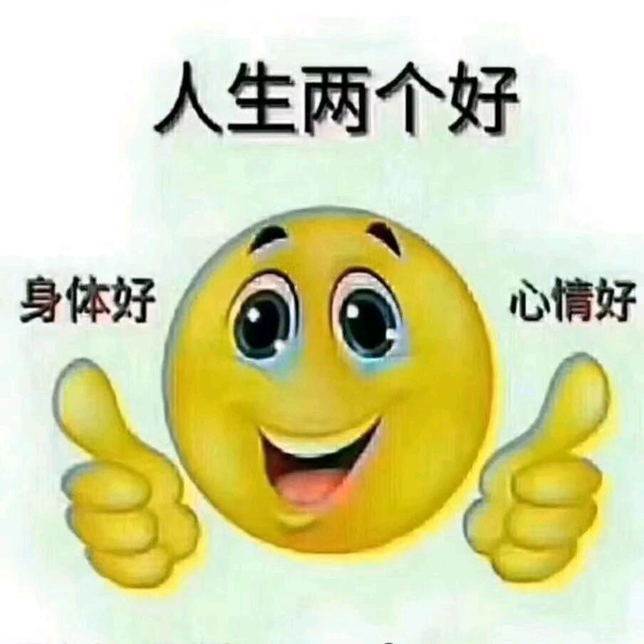 若❤️麻麻🤱