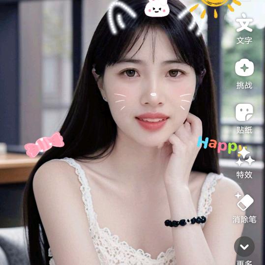 人生如戏