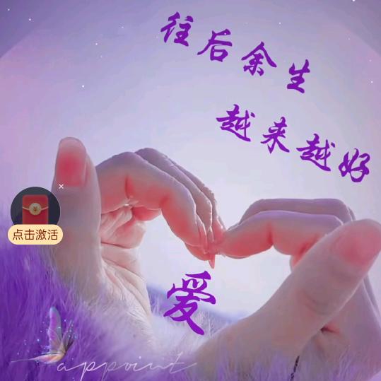 娜娜