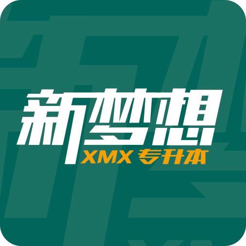 李克聊升学
