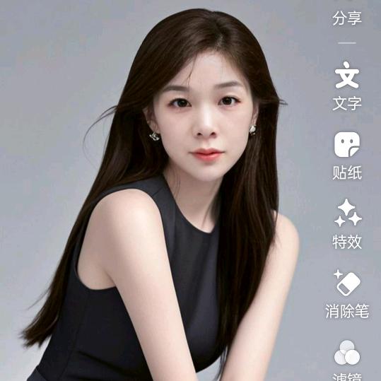 静姐
