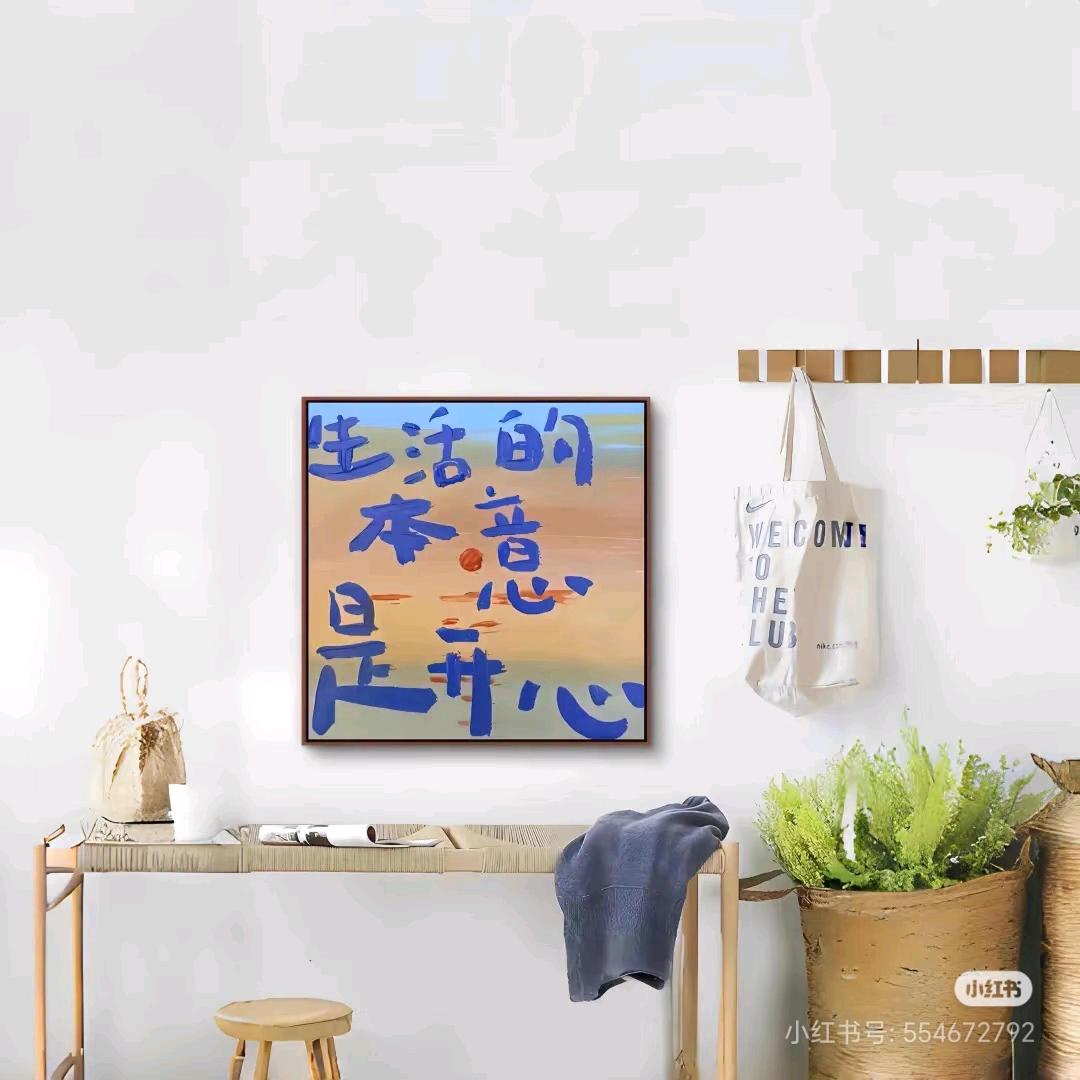 橙c