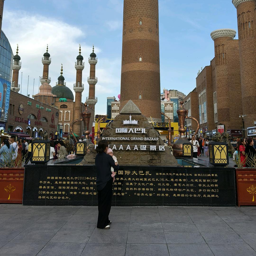 @你倩妹儿👧🏻