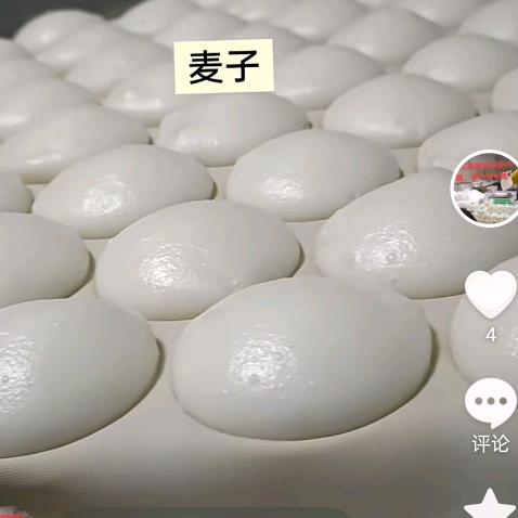 蚌埠做米糕的，麦子