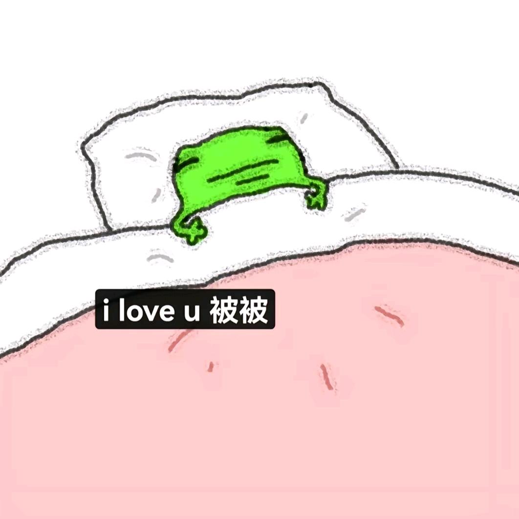 我是小猫快开门