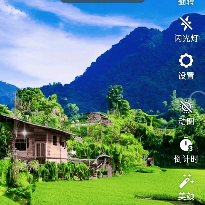 6688乡村田园