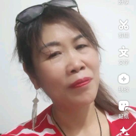 陈姐.