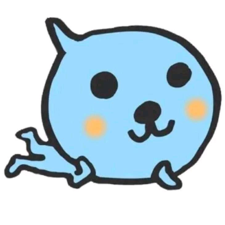 ┗( T﹏T )┛