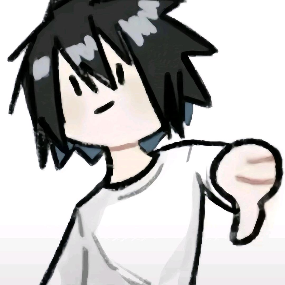 南杉南