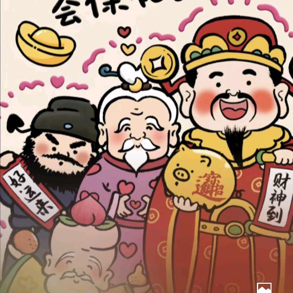 楠宝贝