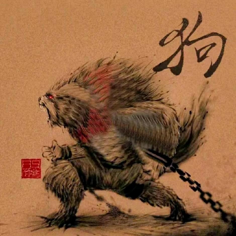 你怕不是生产队的驴子
