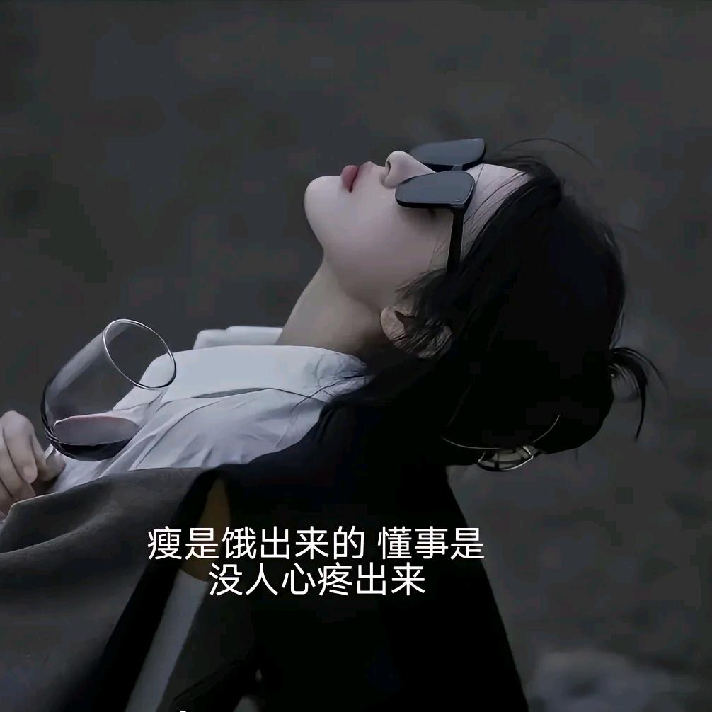 ໑ຼₒ₂₃ღ᭄一戴黄帝🕊꧔ꦿ᭄💞