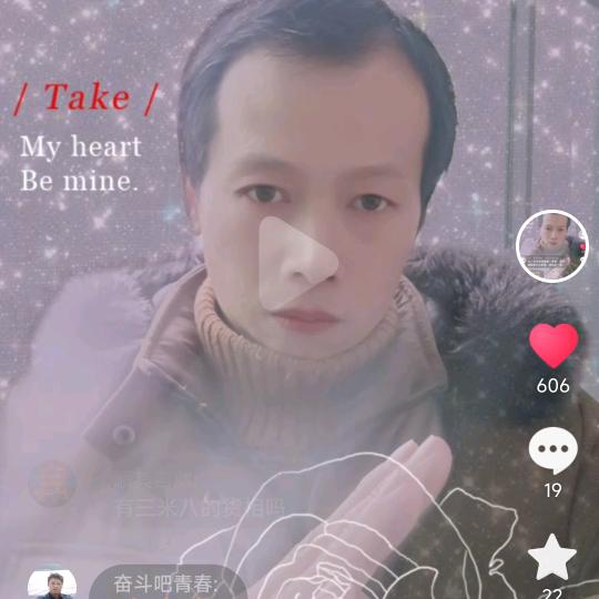 孙文凯挑战顶尖水平