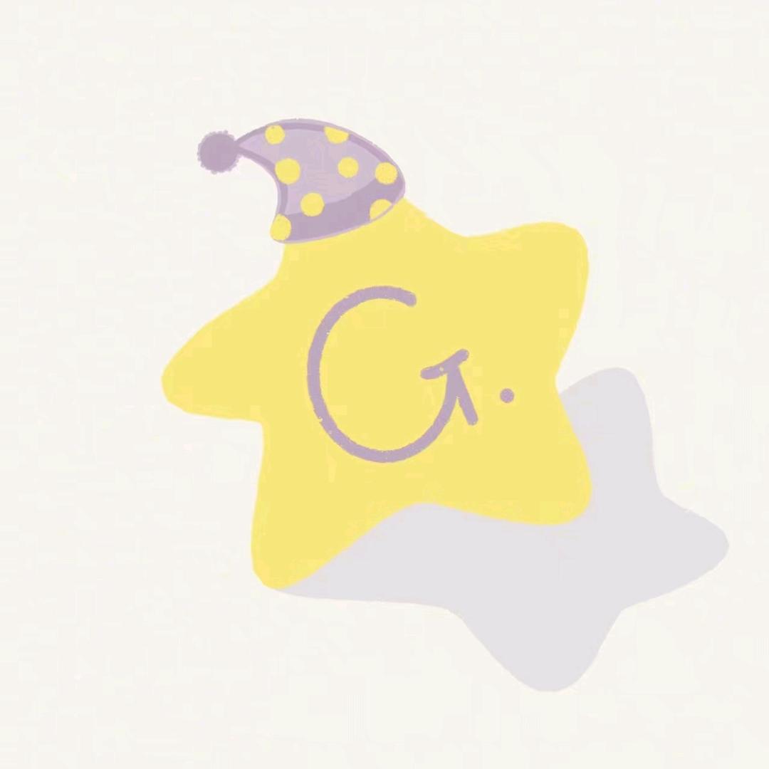 辉～之不去