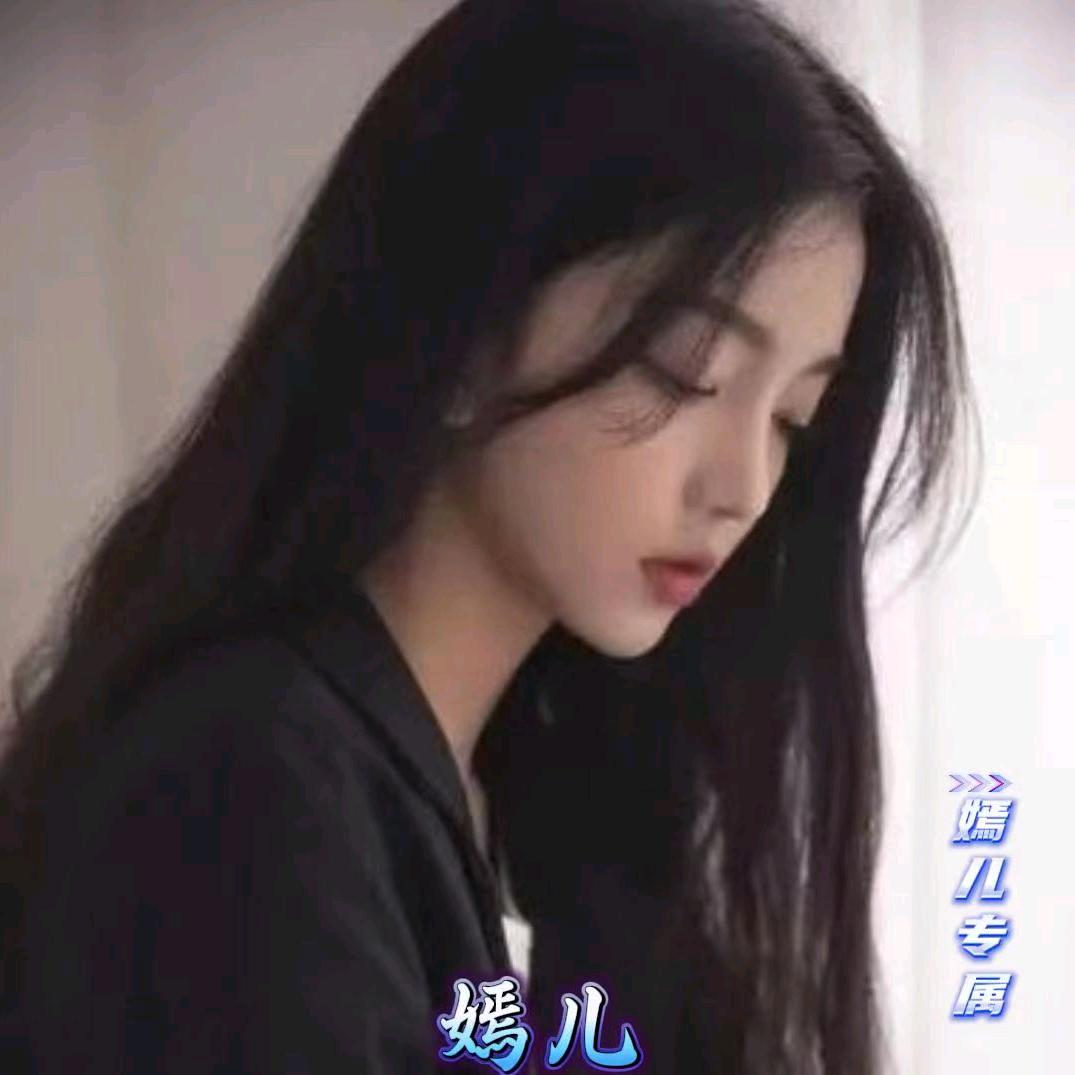 ღ芯诺❥❦